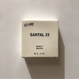 Le Labo Santal 33 bar soap NEW